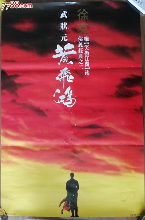 加拿大联合神学院文凭毕业证哪里有卖