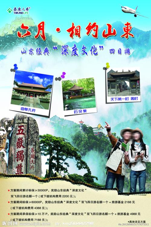 加拿大留信网认证办理